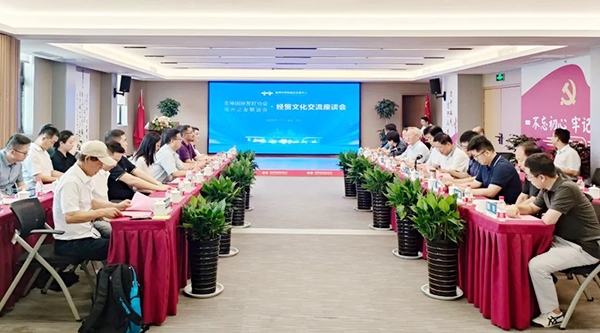 1686822537 首页| suncitygroup太阳集团中国官方网站