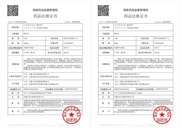 首页| suncitygroup太阳集团中国官方网站