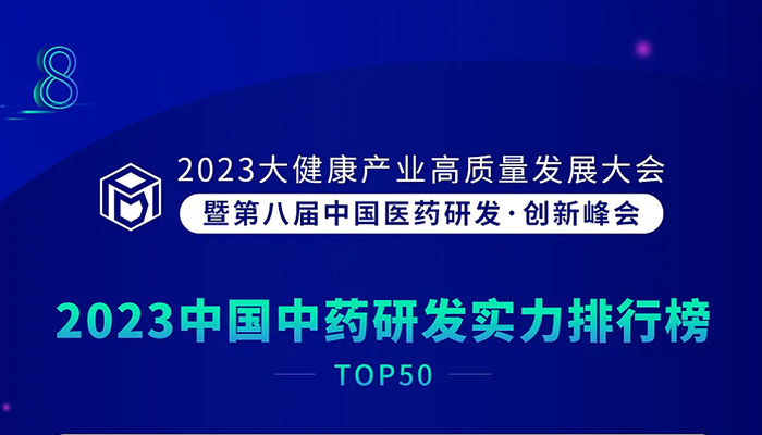 首页| suncitygroup太阳集团中国官方网站