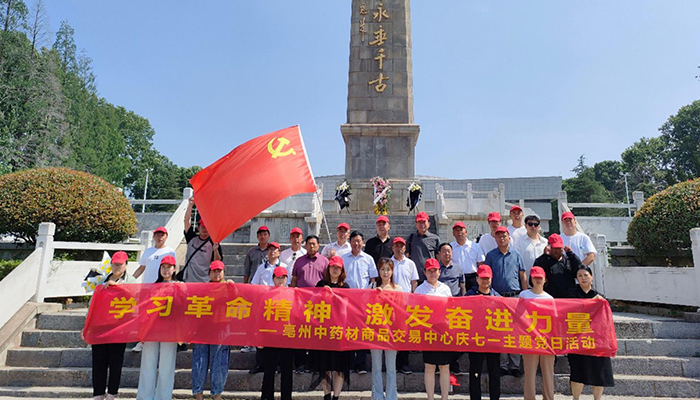 首页| suncitygroup太阳集团中国官方网站