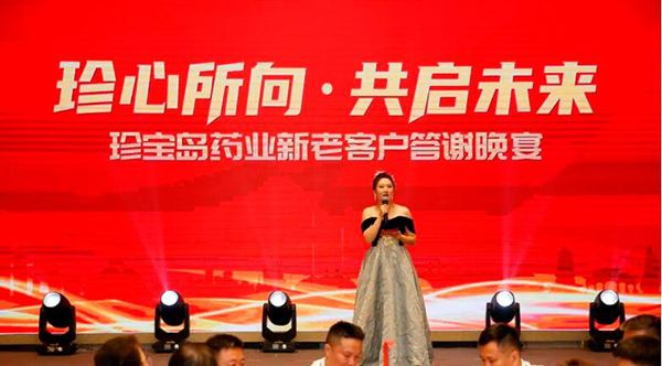 首页| suncitygroup太阳集团中国官方网站