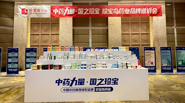 首页| suncitygroup太阳集团中国官方网站