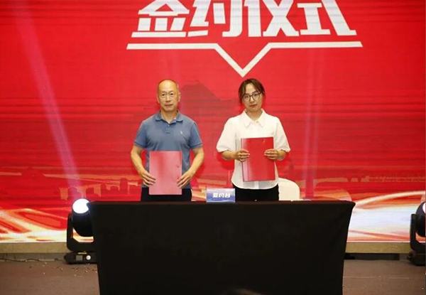 首页| suncitygroup太阳集团中国官方网站