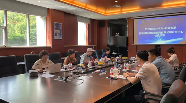 首页| suncitygroup太阳集团中国官方网站
