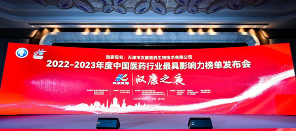 首页| suncitygroup太阳集团中国官方网站