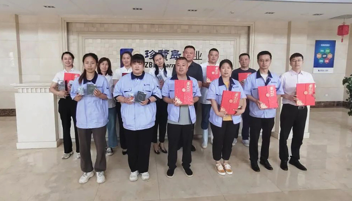 首页| suncitygroup太阳集团中国官方网站