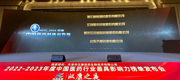 首页| suncitygroup太阳集团中国官方网站