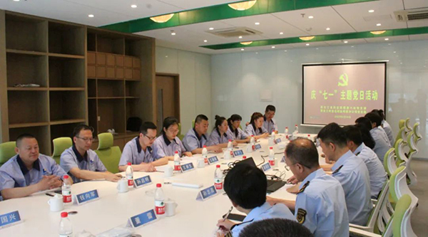 首页| suncitygroup太阳集团中国官方网站