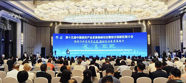 首页| suncitygroup太阳集团中国官方网站