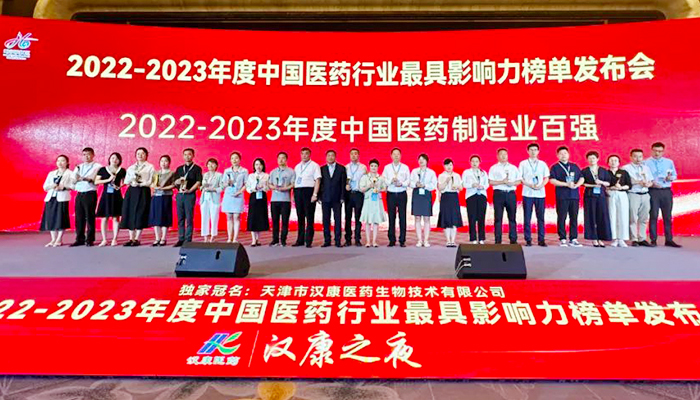 首页| suncitygroup太阳集团中国官方网站