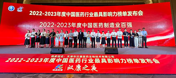 首页| suncitygroup太阳集团中国官方网站