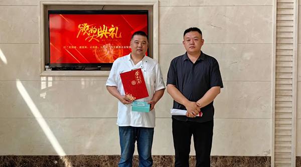 首页| suncitygroup太阳集团中国官方网站