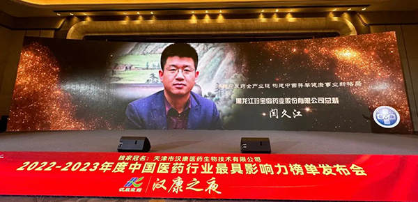 首页| suncitygroup太阳集团中国官方网站