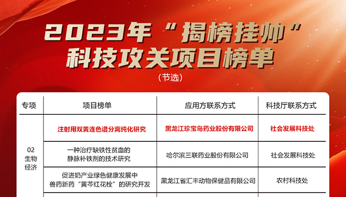 首页| suncitygroup太阳集团中国官方网站
