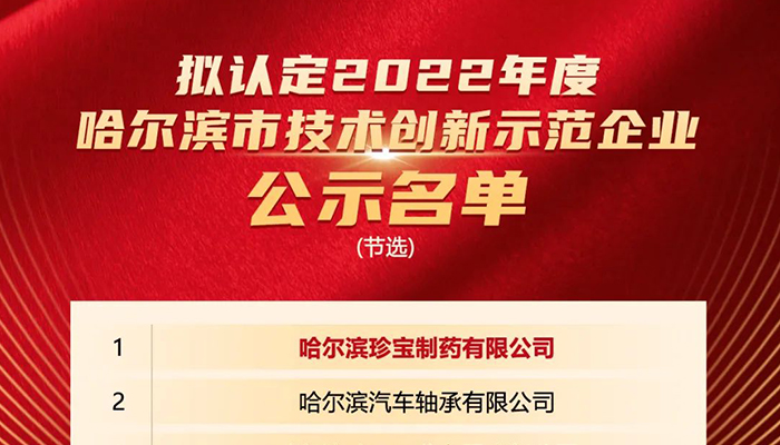 首页| suncitygroup太阳集团中国官方网站