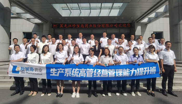 首页| suncitygroup太阳集团中国官方网站