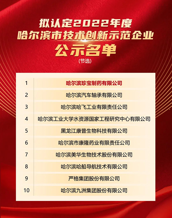 首页| suncitygroup太阳集团中国官方网站