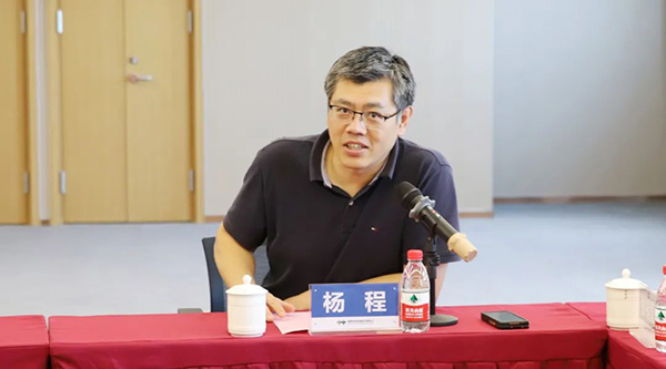 首页| suncitygroup太阳集团中国官方网站