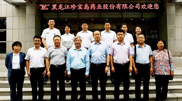 首页| suncitygroup太阳集团中国官方网站