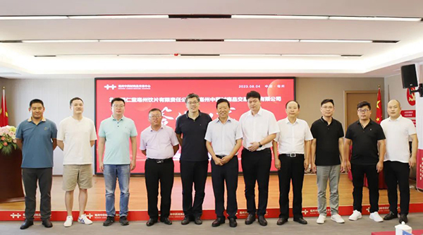 首页| suncitygroup太阳集团中国官方网站