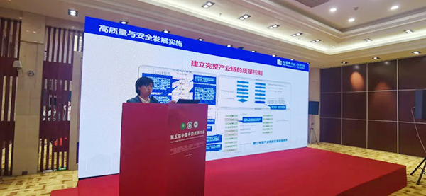 首页| suncitygroup太阳集团中国官方网站