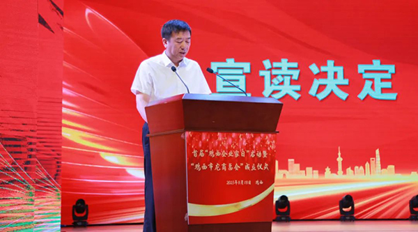 首页| suncitygroup太阳集团中国官方网站
