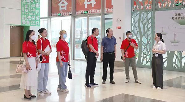 首页| suncitygroup太阳集团中国官方网站