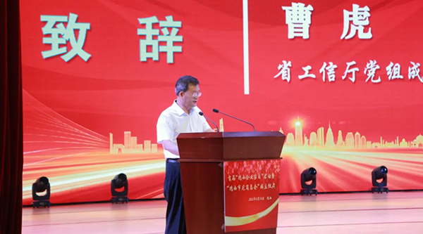首页| suncitygroup太阳集团中国官方网站