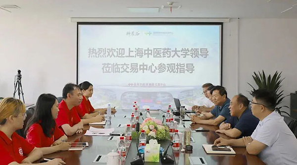 首页| suncitygroup太阳集团中国官方网站