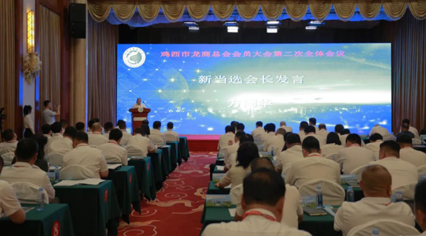 首页| suncitygroup太阳集团中国官方网站