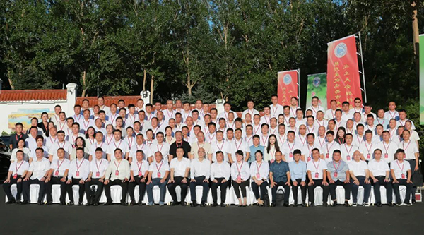 首页| suncitygroup太阳集团中国官方网站