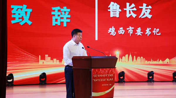 首页| suncitygroup太阳集团中国官方网站