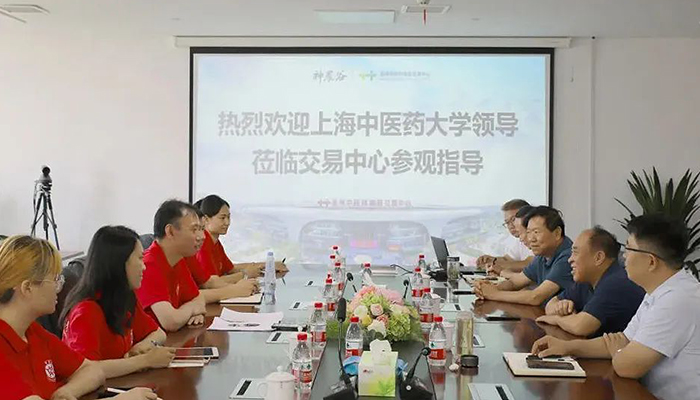 首页| suncitygroup太阳集团中国官方网站
