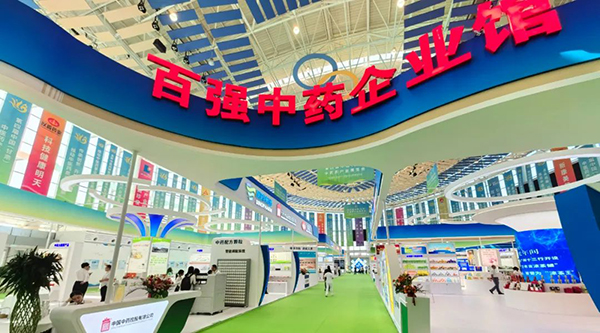 首页| suncitygroup太阳集团中国官方网站
