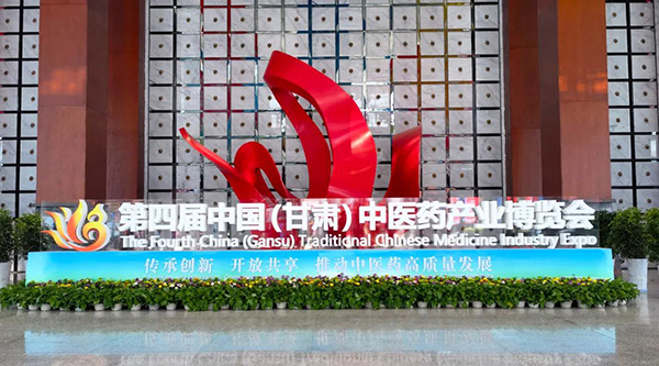 首页| suncitygroup太阳集团中国官方网站