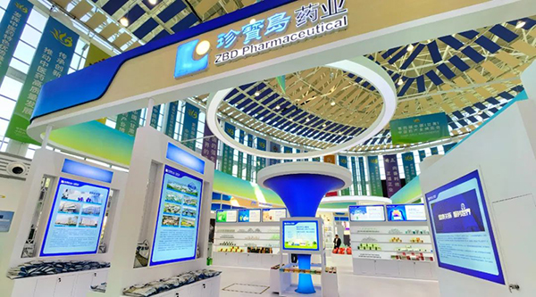 首页| suncitygroup太阳集团中国官方网站