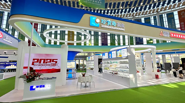 首页| suncitygroup太阳集团中国官方网站