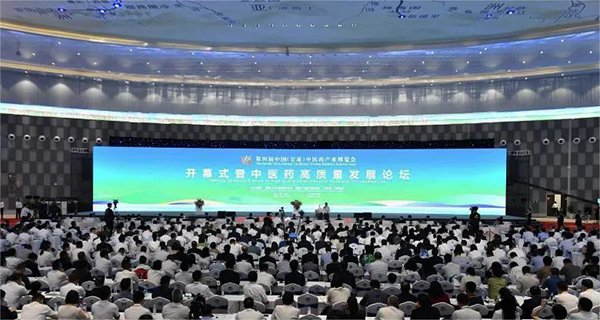 首页| suncitygroup太阳集团中国官方网站