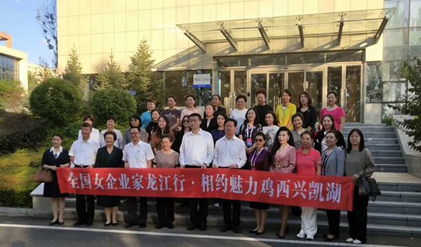 首页| suncitygroup太阳集团中国官方网站
