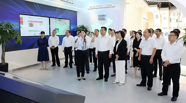 首页| suncitygroup太阳集团中国官方网站