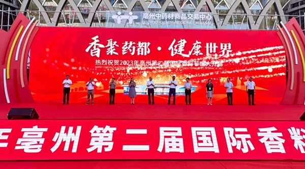 首页| suncitygroup太阳集团中国官方网站