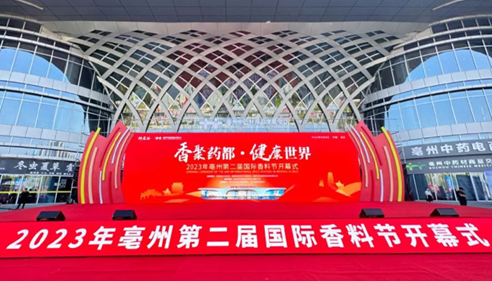 首页| suncitygroup太阳集团中国官方网站
