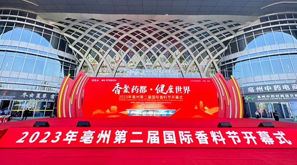 首页| suncitygroup太阳集团中国官方网站