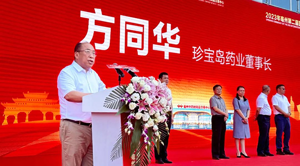 首页| suncitygroup太阳集团中国官方网站