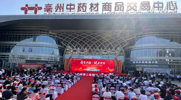 首页| suncitygroup太阳集团中国官方网站