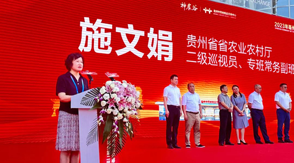 首页| suncitygroup太阳集团中国官方网站