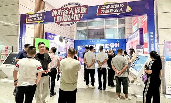 首页| suncitygroup太阳集团中国官方网站
