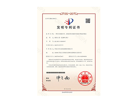 首页| suncitygroup太阳集团中国官方网站