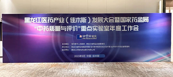 首页| suncitygroup太阳集团中国官方网站