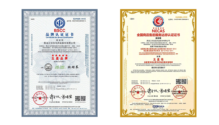 首页| suncitygroup太阳集团中国官方网站